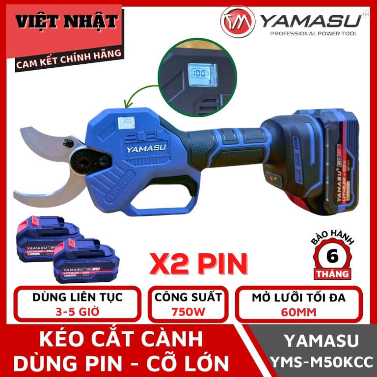 Kéo cắt cành cỡ lớn dùng pin Yamasu YMS-M50KCC, cống suất 750w-Điện Máy Việt Nhật 1 30