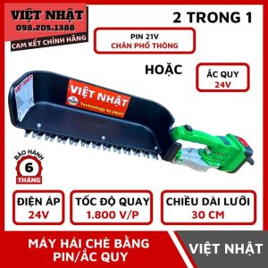 Máy cắt hái chè chạy bằng pin/ắc quy Việt Nhật đa năng tiện lợi, có thể dùng cắt lúa, rau, tỉa cây cảnh