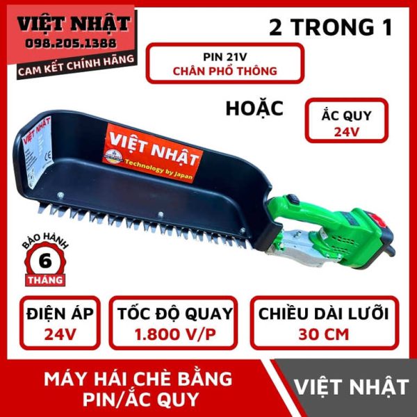 Máy cắt hái chè chạy bằng pin/ắc quy Việt Nhật đa năng tiện lợi, có thể dùng cắt lúa, rau, tỉa cây cảnh