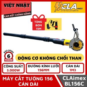 Cắt tường cán dài CLAimex động cơ không chổi than, sử dụng lưỡi cắt 156mm