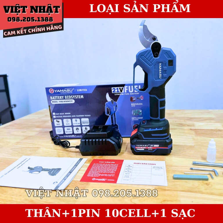 Kéo cắt cành cỡ lớn dùng pin Yamasu YMS-M50KCC, cống suất 750w-Điện Máy Việt Nhật 12 2