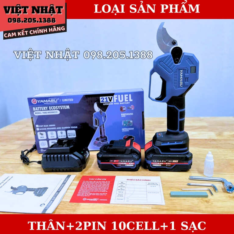 Kéo cắt cành cỡ lớn dùng pin Yamasu YMS-M50KCC, cống suất 750w-Điện Máy Việt Nhật 13 2