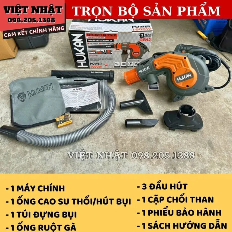 Máy thổi bụi Hukan HG2-AB1000LUX, nhỏ gọn tiện lợi, bảo hành 12 tháng-Điện Máy Việt Nhật 3 14