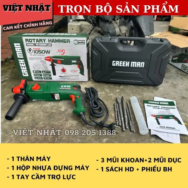 Máy khoan đục bê tông Greekman GR-2266plus ,công suất 1050W, Điện Máy Việt Nhật 3 3