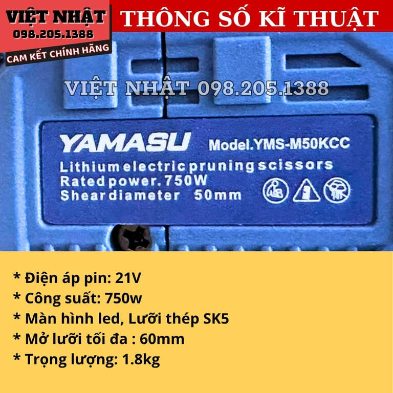 Kéo cắt cành cỡ lớn dùng pin Yamasu YMS-M50KCC, cống suất 750w-Điện Máy Việt Nhật 4 28