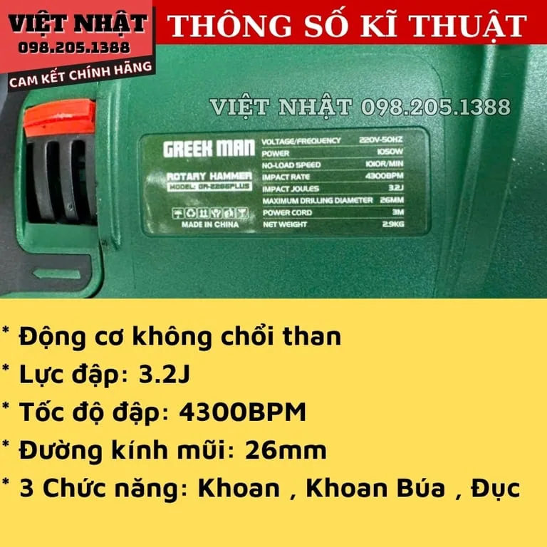 Máy khoan đục bê tông Greekman GR-2266plus ,công suất 1050W, Điện Máy Việt Nhật 4 3
