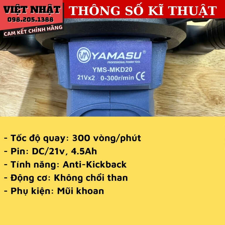 Máy khoan đất Yamasu YMS-MKD20, tính năng anti-kickback chống lật cổ tay 4 42