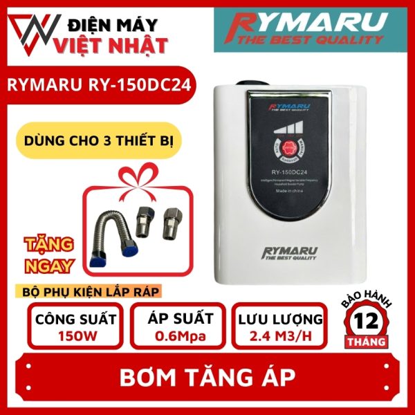 Máy bơm tăng áp mini RYMARU RY-150DC24, công suất 150W với 3 cấp độ điều chỉnh- Điện Máy Việt Nhật