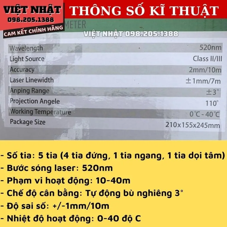 Máy Cân Bằng Laser Akuza Ak - X1 akuza 12