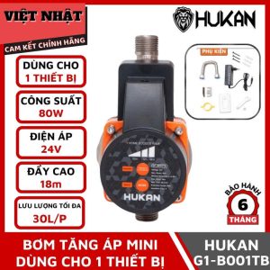 Bơm tăng áp Hukan G1-B001TB, dùng cho 1 thiết bị-Điện Máy Việt Nhật