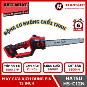 Máy cưa xích Hatsu CS-C12N- Động cơ không chổi than