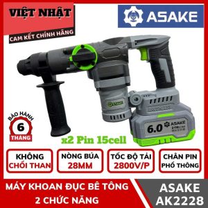 Máy khoan đục bê tông 2 chức năng Asake AK2228-Điện Máy Việt Nhật