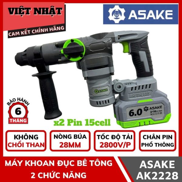Máy khoan đục bê tông 2 chức năng Asake AK2228-Điện Máy Việt Nhật