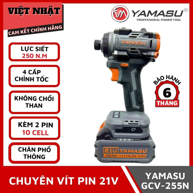 Máy chuyên vít Yamasu GCV-255N, không chổi than Máy chuyên vít Yamasu GCV-255N, không chổi than