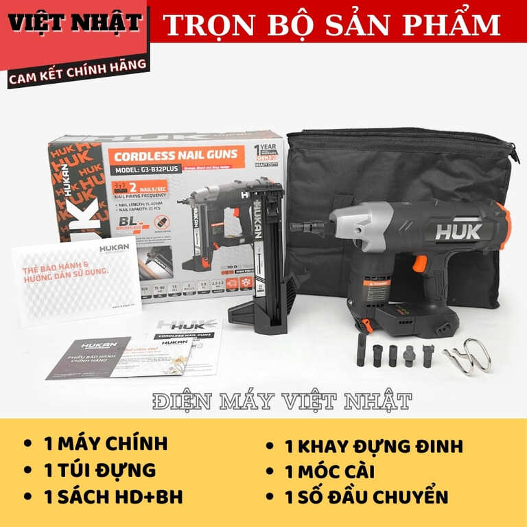 Máy bắn đinh bê tông Hukan G3-B32PLUS-Động cơ không chổi than 3 34