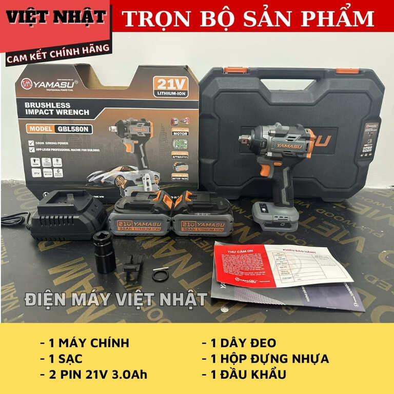 Máy siết bulong sử dụng pin Yamasu GBL-580N, đầu 2 trong 1 3 35