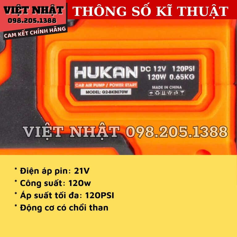 Máy bơm lốp và kích nổ ô tô G2-BKB070w- Điện Máy Việt Nhật 4 18