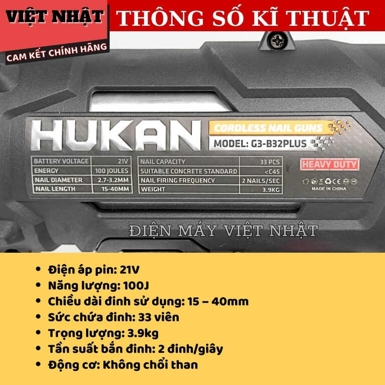 Máy bắn đinh bê tông Hukan G3-B32PLUS-Động cơ không chổi than 4 32