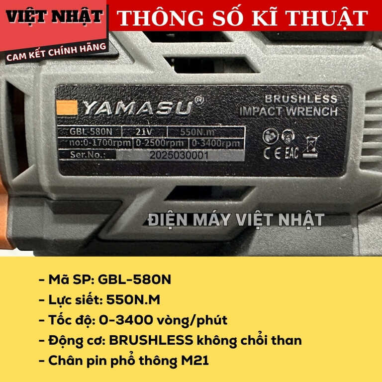 Máy siết bulong sử dụng pin Yamasu GBL-580N, đầu 2 trong 1 4 33