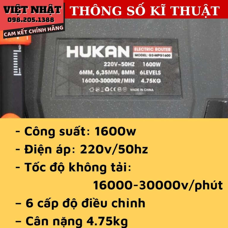 Máy phay gỗ Hukan G2-MPG1600, công suất 1600W 4 7