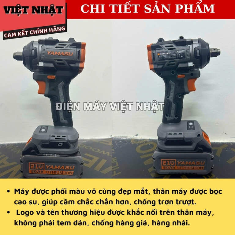 Máy siết bulong sử dụng pin Yamasu GBL-580N, đầu 2 trong 1 5 33
