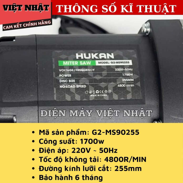 Máy cắt nhôm Hukan G2-MS90255, công suất 1700w-Điện Máy Việt Nhật cat nhom Hukan G2 MS90255 4