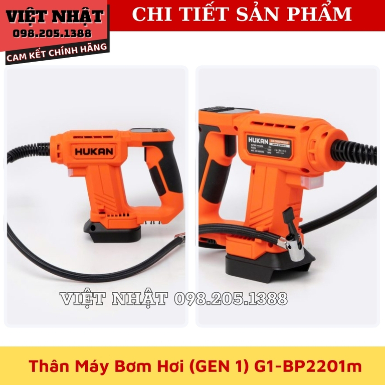 Thân máy bơm hơi GEN1 G1-BP2201m Hukan-Điện Máy Việt Nhật hukan G1 BP2201m 8