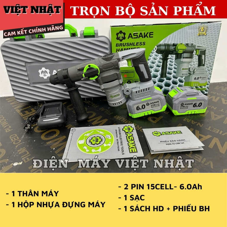 Máy khoan đục bê tông 2 chức năng Asake AK2228-Điện Máy Việt Nhật khoan duc asake AK2228 3