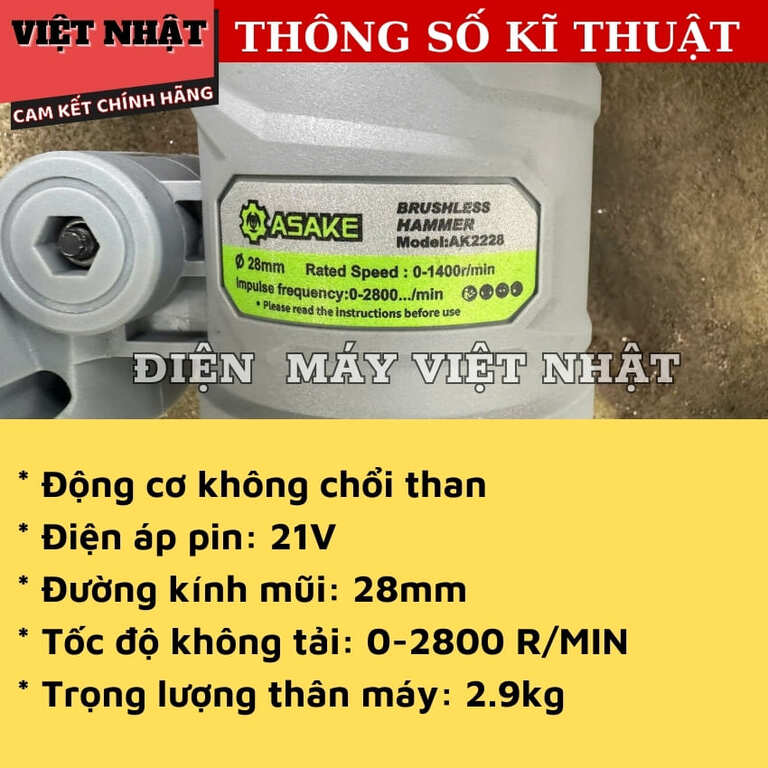 Máy khoan đục bê tông 2 chức năng Asake AK2228-Điện Máy Việt Nhật khoan duc asake AK2228 4