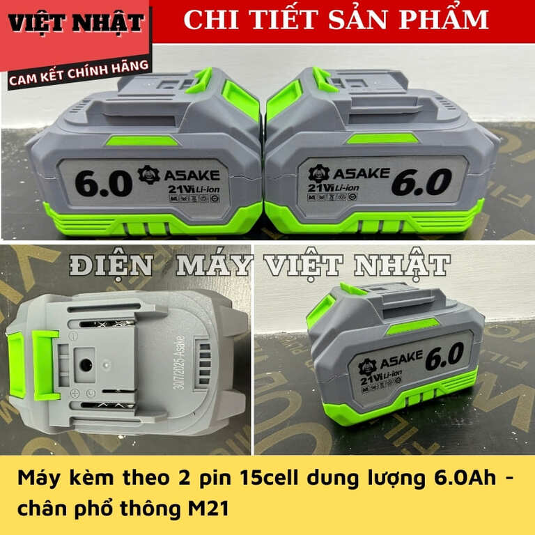 Máy khoan đục bê tông 2 chức năng Asake AK2228-Điện Máy Việt Nhật khoan duc asake AK2228 8