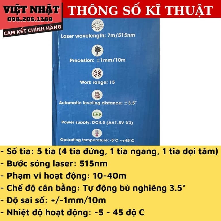 Máy cân bằng laser 5 tia xanh siêu sáng Toyama T889x-có thể kết nối điện thoại laser T889X 4