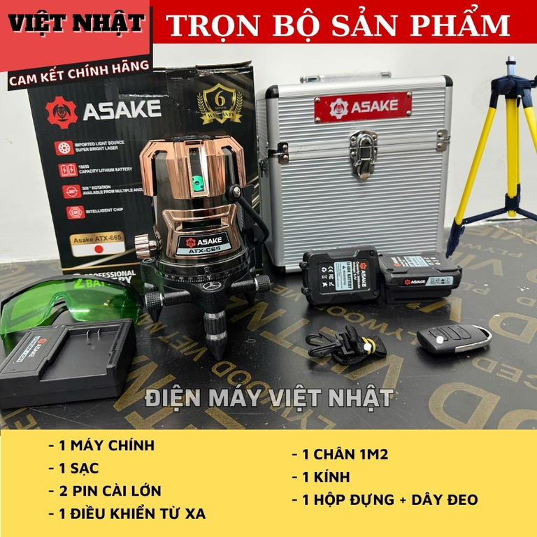 laser asake ATX 665 3