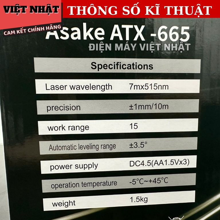 laser asake ATX 665 4