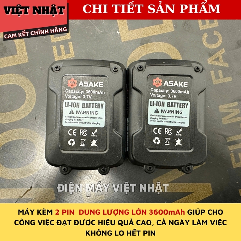 laser asake ATX 665 8
