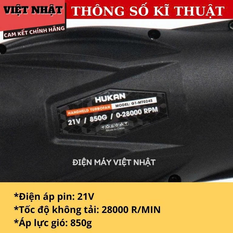 Máy thổi phản lực Hukan (GEN 1) G1-MT024S Phan luc hukan MT024S 3