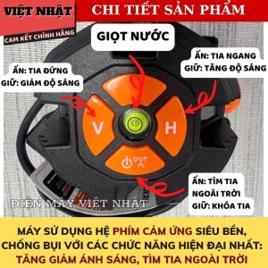 Máy cân bằng laser 5 tia xanh Hukan G1-T81 bóng led sáng Hukan 5 tia t81 7