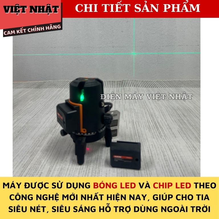 Máy cân bằng laser 5 tia xanh Hukan G1-T82 bóng led sáng Máy cân bằng laser 5 tia xanh Hukan G1-T82 bóng led sáng - Ảnh 4