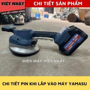 pin 15cell 6.0 yamasu 7