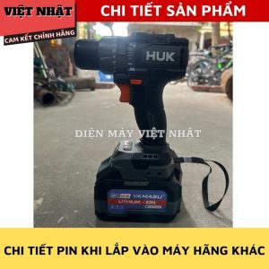 pin 15cell 6.0 yamasu 8