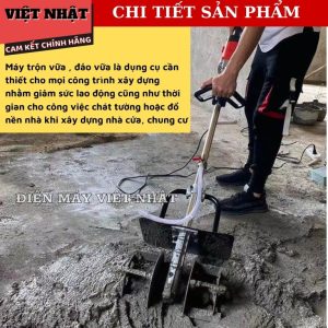 MÁY TRỘN VỮA LUCIAN LC-MTV1800 tron dao vua lucian 2