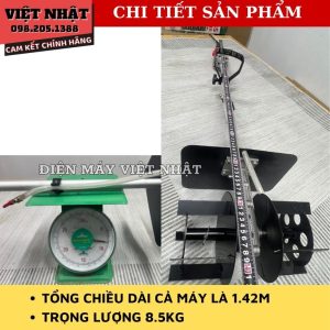 MÁY TRỘN VỮA LUCIAN LC-MTV1800 tron dao vua lucian 6