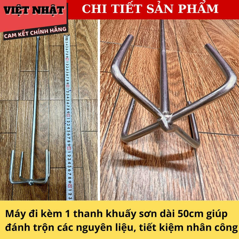 Máy xoa vữa, trát tường có đèn Yamasu D380, công suất 1680w, tiết kiệm thời gian công sức 11 2