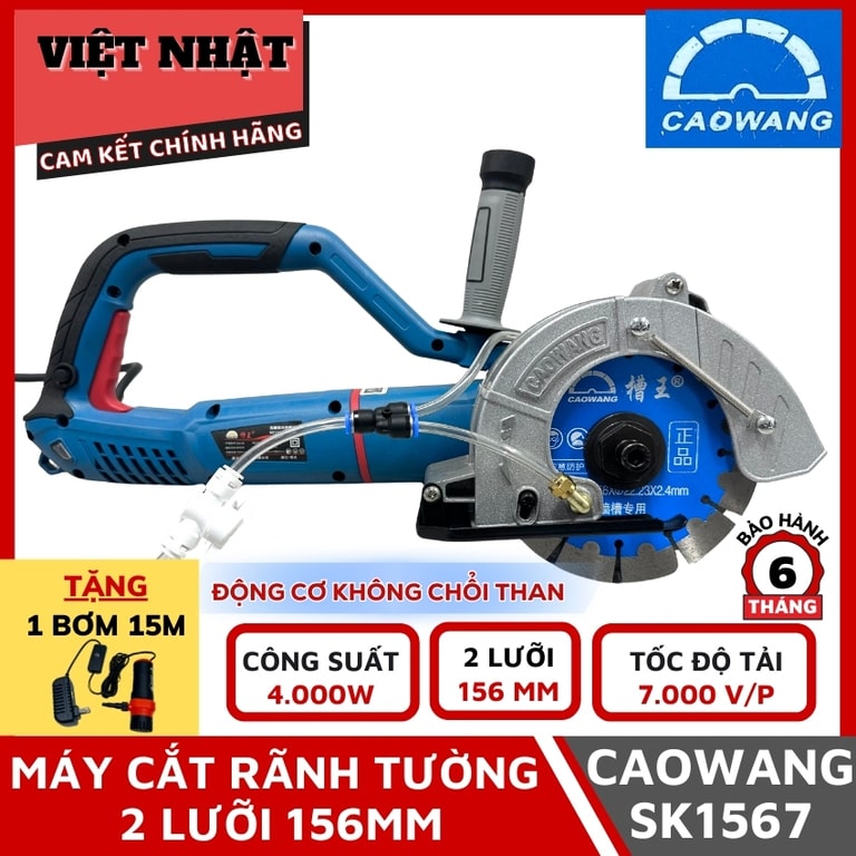 Máy cắt tường 2 lưỡi không chổi than Caowang SK1567 2 luoi caowang k than 1567 1