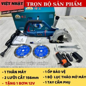 Máy cắt tường 2 lưỡi không chổi than Caowang SK1567 2 luoi caowang k than 1567 2