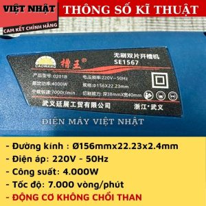 Máy cắt tường 2 lưỡi không chổi than Caowang SK1567 2 luoi caowang k than 1567 3