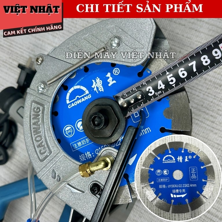 Máy cắt tường 2 lưỡi không chổi than Caowang SK1567 Máy cắt tường 2 lưỡi không chổi than Caowang SK1567 - Ảnh 7