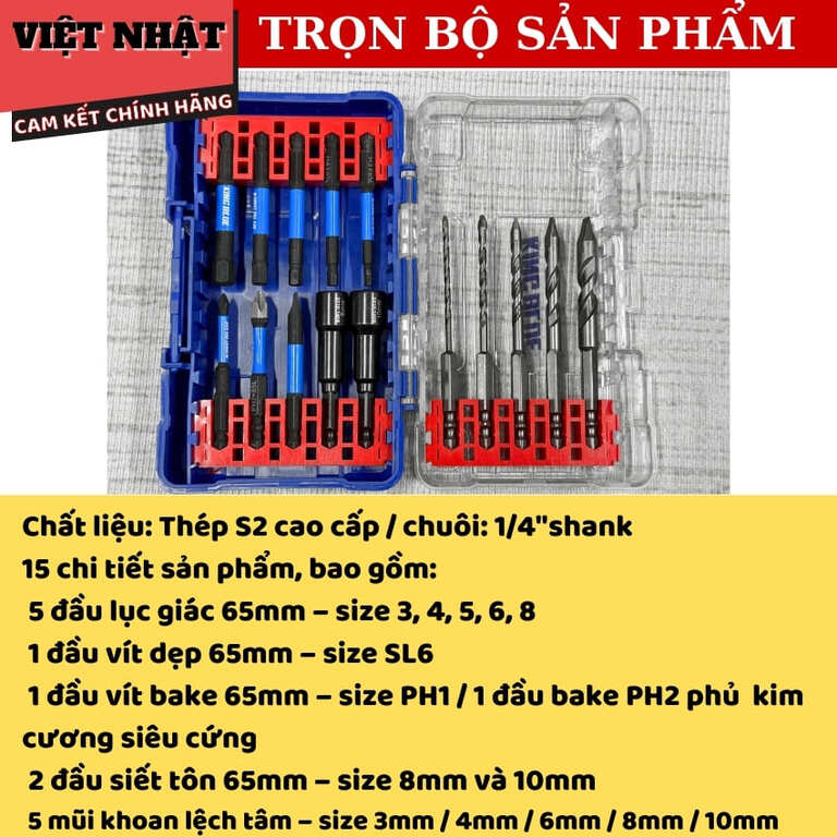 Bộ mũi khoan đa năng Kingblue KHF015-Dành cho thợ điện nước, dân dụng 3 18