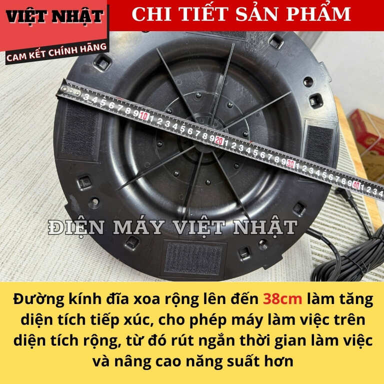 Máy xoa vữa, trát tường có đèn Yamasu D380, công suất 1680w, tiết kiệm thời gian công sức 7 12