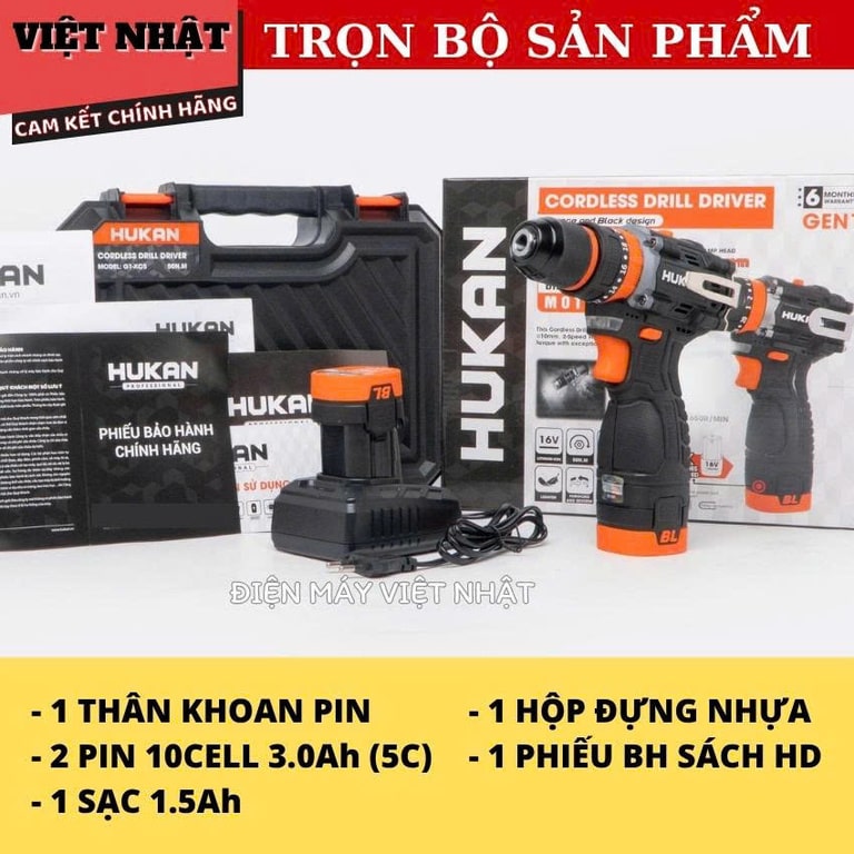 Máy khoan Hukan G1-XC5 Máy khoan Hukan G1-XC5 - Ảnh 3