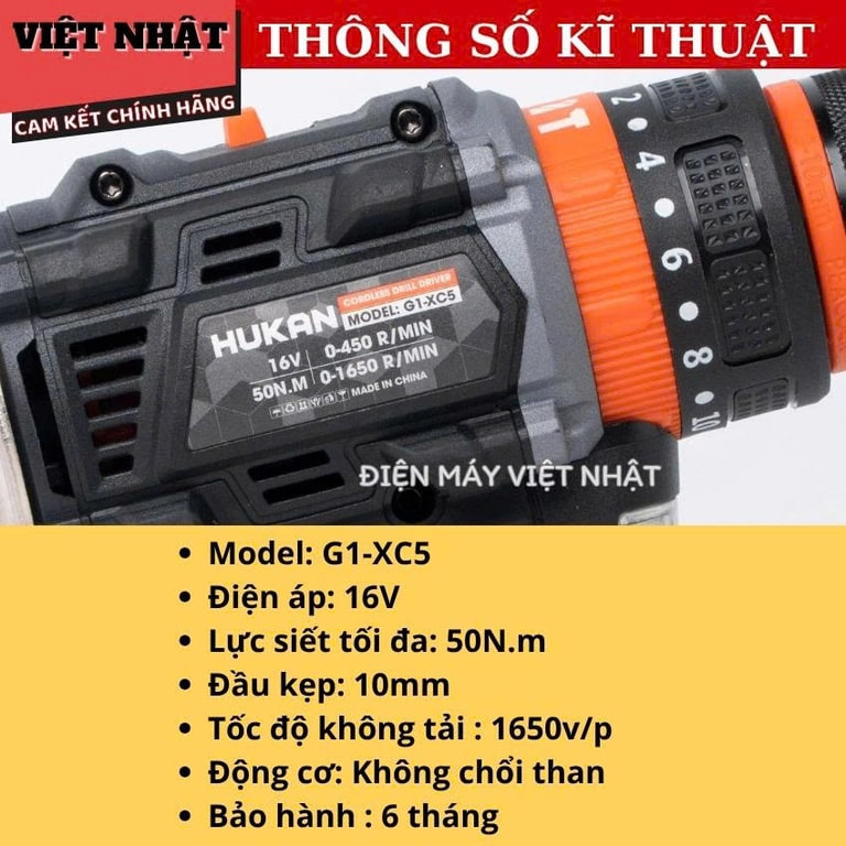 Máy khoan Hukan G1-XC5 hukan g1xc5 3